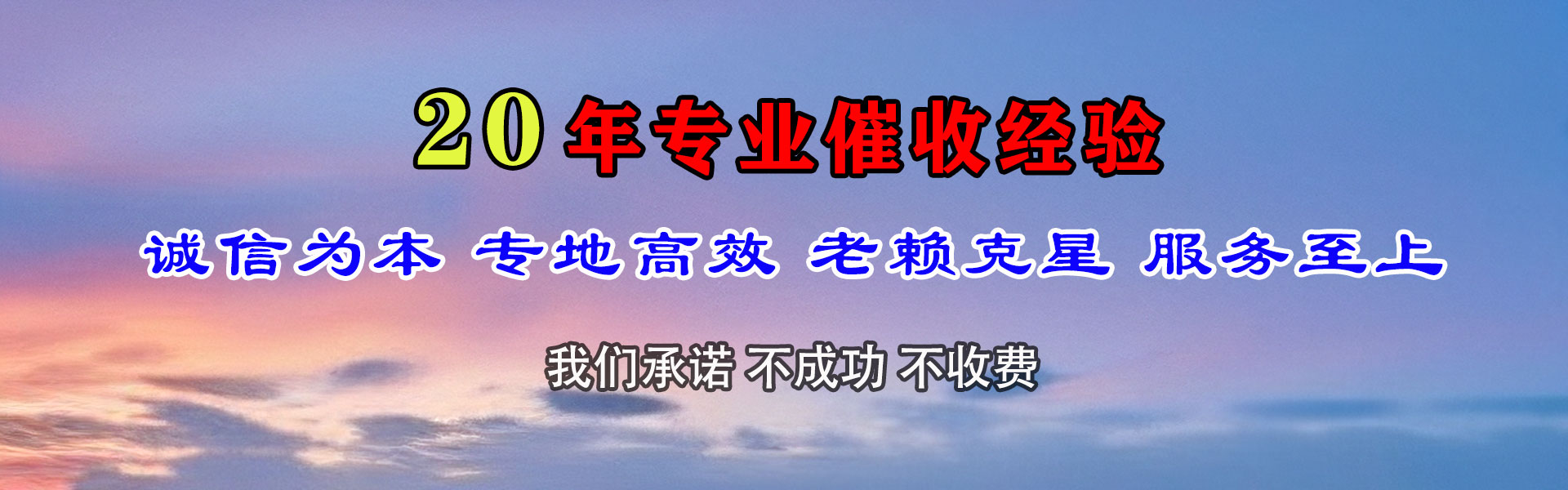 喀什讨数公司